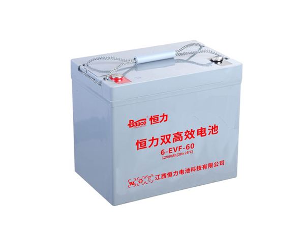 EVF系列-恒力蓄电池